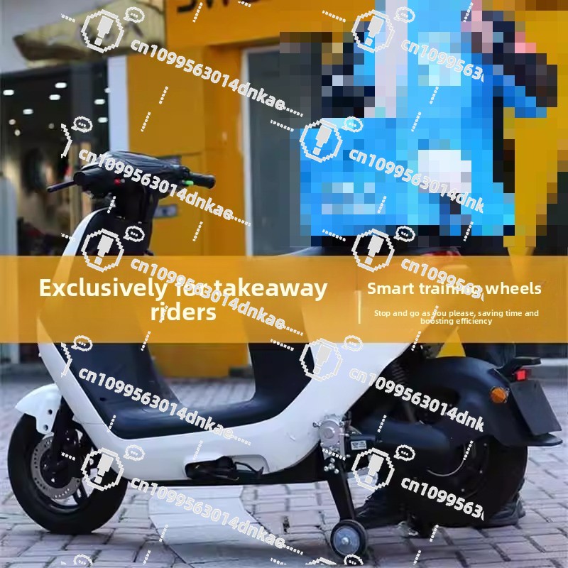 Cycling Landing Gear - Roda Bantu Anti Jatuh untuk Kendaraan