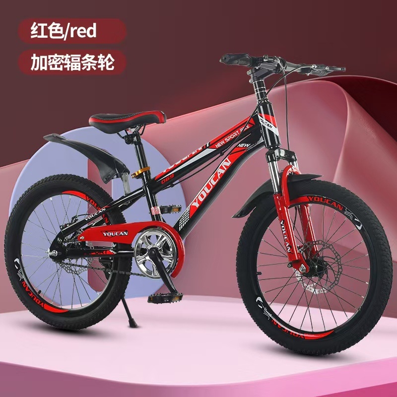 Cycling Gear Of The Year - Sepeda Gunung Anak Gaya Putri untuk
