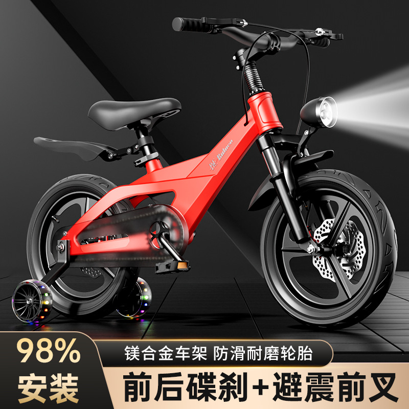 Cycling Gear Of The Year - Sepeda Anak Alloy Magnesium 2 hingga