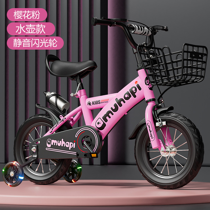 Sepeda Anak untuk Usia 2-8 Tah - Cycling Gear Beginner ulasan dan harga