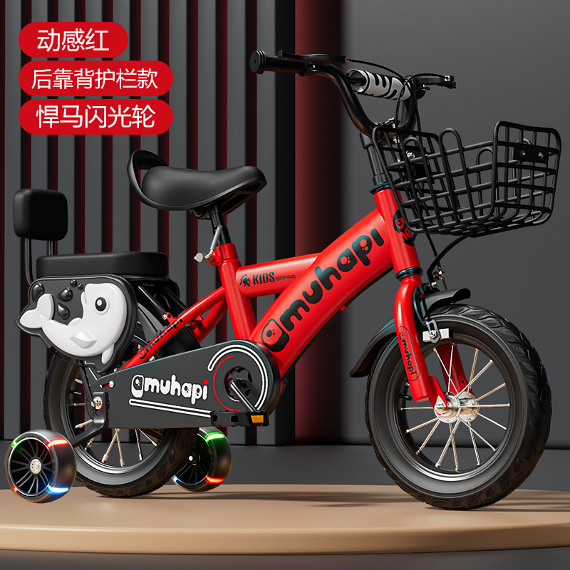 Sepeda Anak untuk Usia 2-8 Tah - Cycling Gear Beginner ulasan dan harga