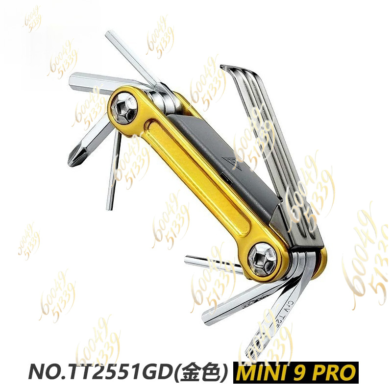 Berlaku untuk Alat Perbaikan S - Bicycle Repair Kit ulasan dan harga