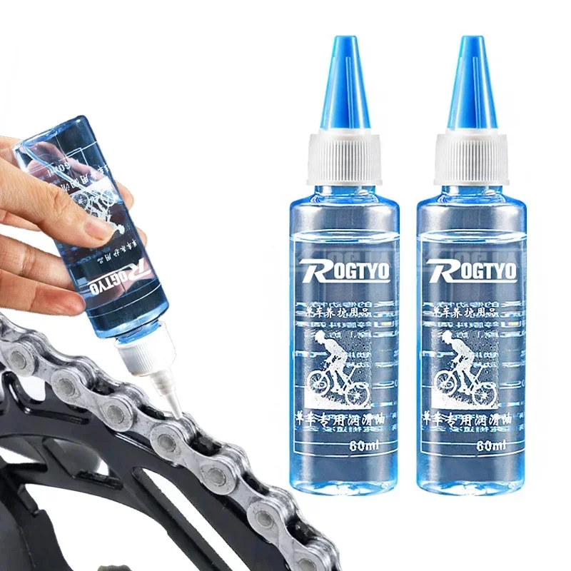 Pelumas rantai sepeda, aksesor - Xc Mtb Gear ulasan dan harga