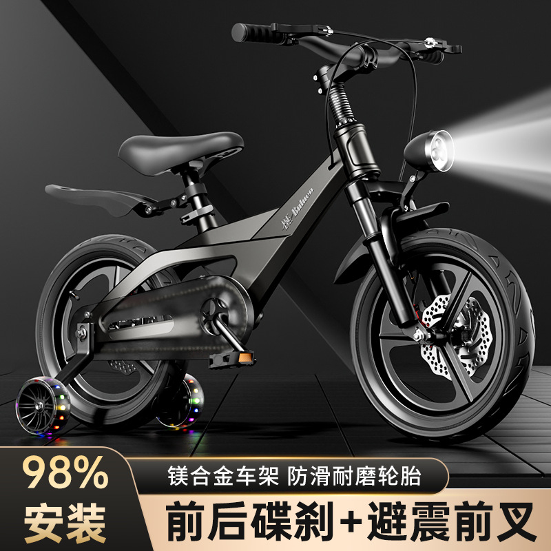 Sepeda Anak Alloy Magnesium 2  - Cycling Gear Of The Year ulasan dan harga