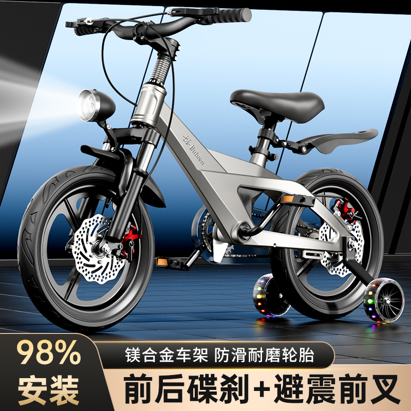 Sepeda Anak Alloy Magnesium 2  - Cycling Gear Of The Year ulasan dan harga